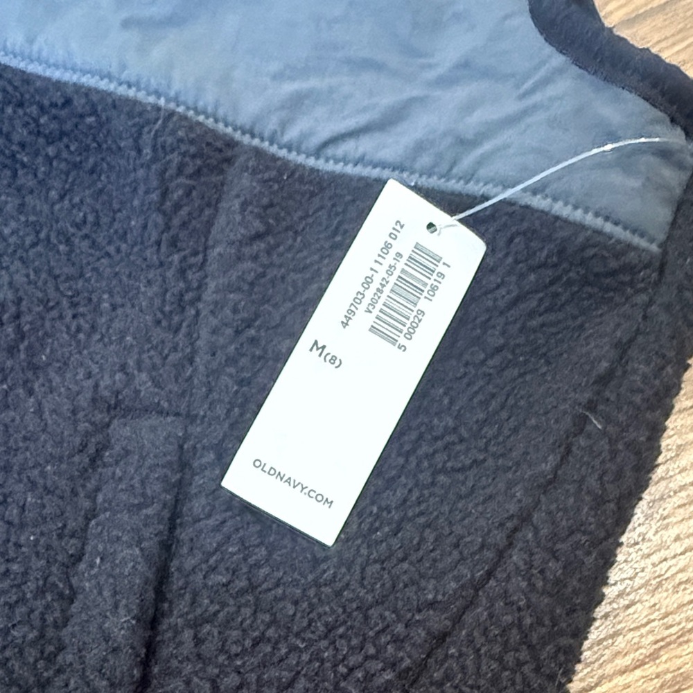 Boys Old Navy Black and Gray Kids Fleece Vest Size- Medium (8) - Picture 2 of 4